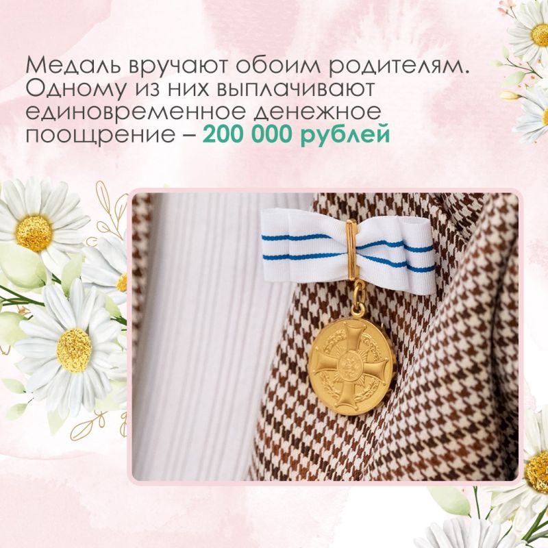 ������ ����� ��������� ������� ������ �� ������� � ������ �������� � ��������������� �������