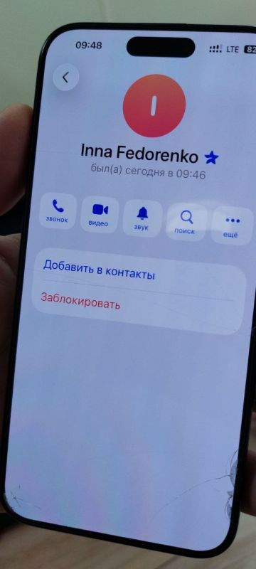 ���� ����� ������������� ������������ ������ ���� ��������� �������� �������� � ��� � Telegram ������� �� �� ����� 500 ������, �� ������ - ��� ���������