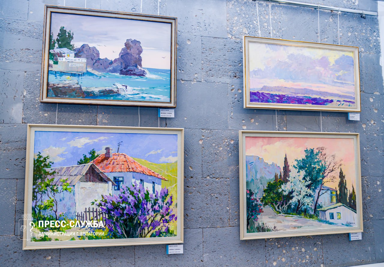 В Евпатории проходит выставка картин «Мгновения вечности» В Евпатории проходит выставка картин «Мгновения вечности»