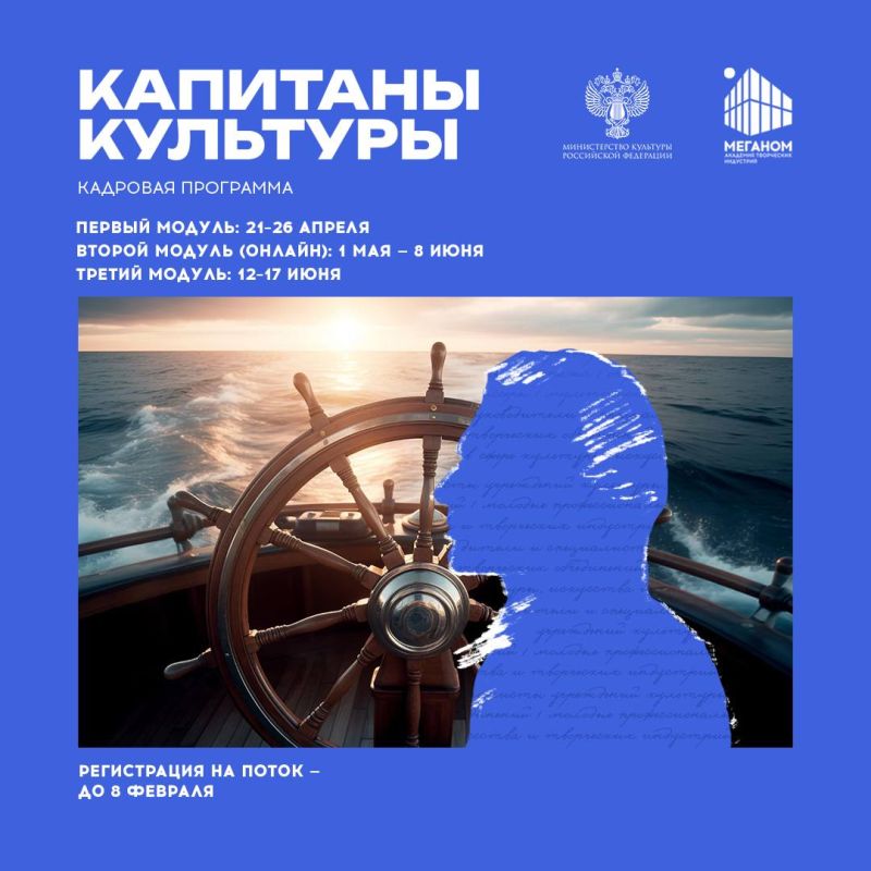 ����������� ����� ������ �� ������� � �������� ��������� ��������� ���������