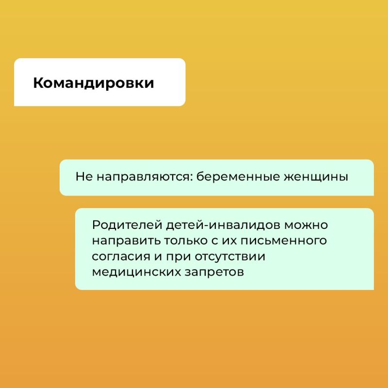 �������� ����������������� ������������� ����������� ������� � ����������� �� ���������� ����� ������ � ��� � ��������� �������������