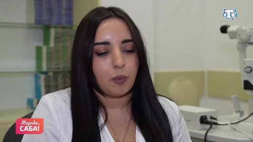 Часто щуритесь перед экраном или чувствуете усталость глаз?