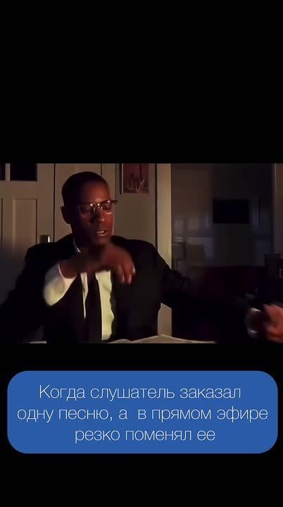 ������� ����� � ����� ����� ������ !