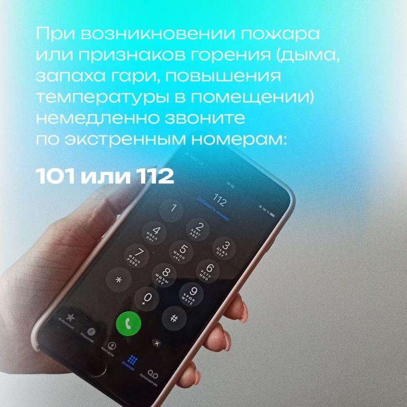 ��������� ���������� � �������� �������� ������������ �� ����� �������