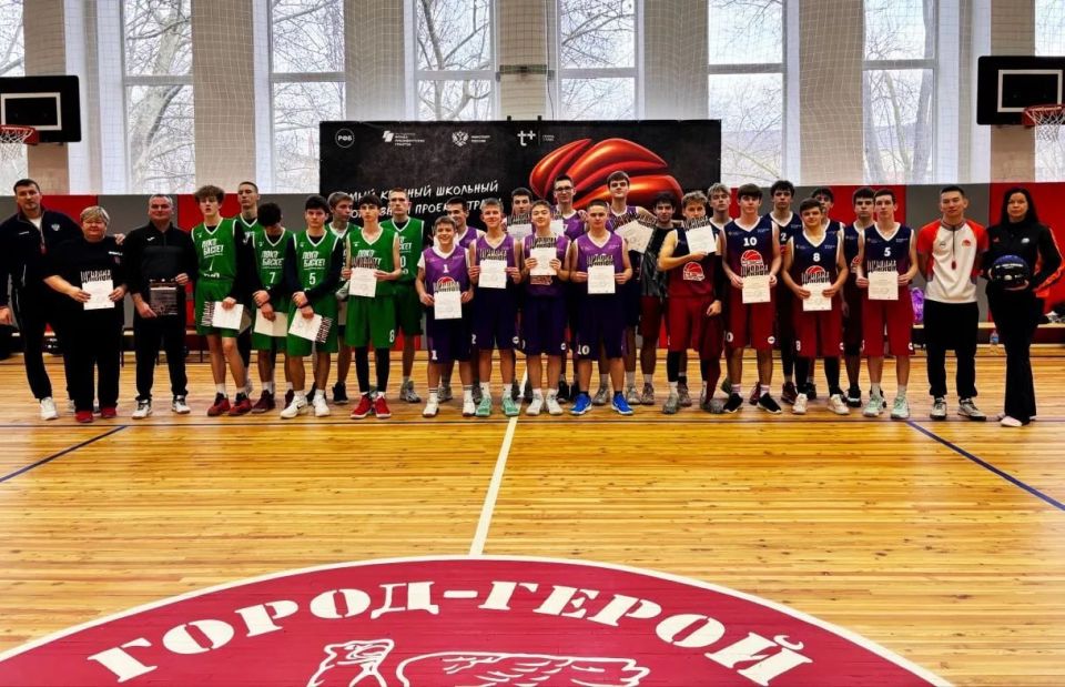 Во Дворце спорта «Судостроитель» прошел финал дивизионального этапа Всероссийского чемпионата школьной баскетбольной лиги «КЭСБаскет» сезона 2025–2026 среди юношей общеобразовательных организаций Республики Крым Во Дворце спорта «Судостроитель» прошел финал дивизионального этапа Всероссийского чемпионата школьной баскетбольной лиги «КЭСБаскет» сезона 2025–2026 среди юношей общеобразовательных организаций Республики Крым