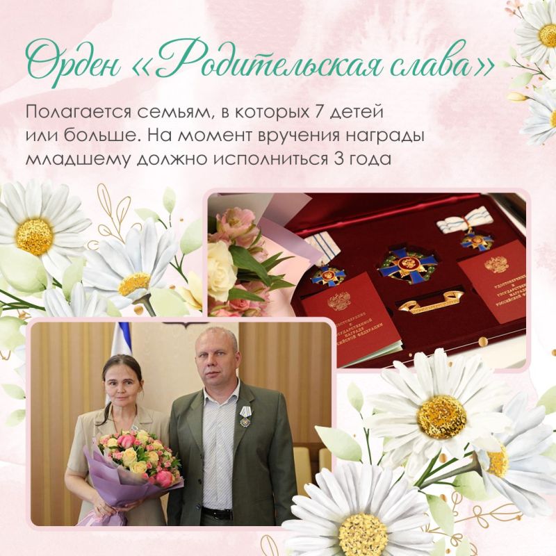 ������ ����� ��������� ������� ������ �� ������� � ������ �������� � ��������������� �������