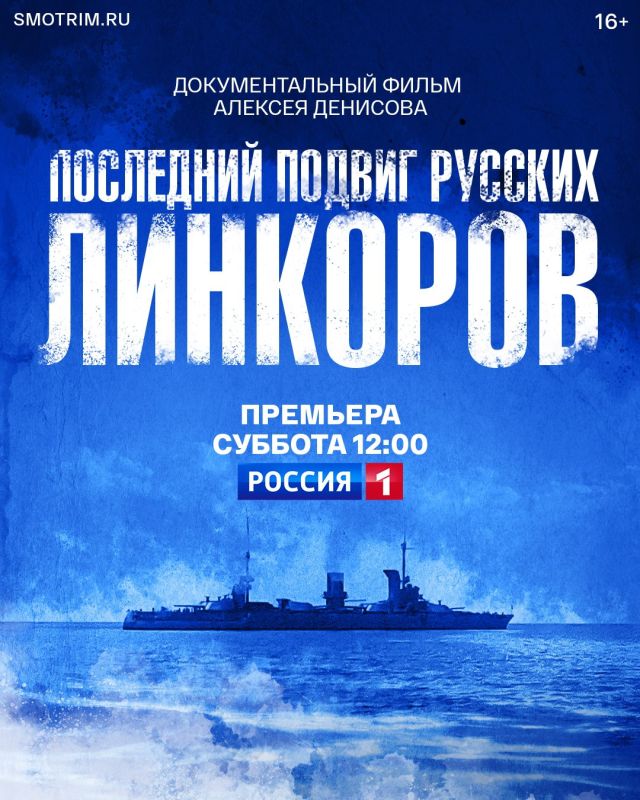 ��������! �������������� ����� ������� �������� ���������� ������ ������� �������� � � ������� � 12:00 �� ���������� ��������