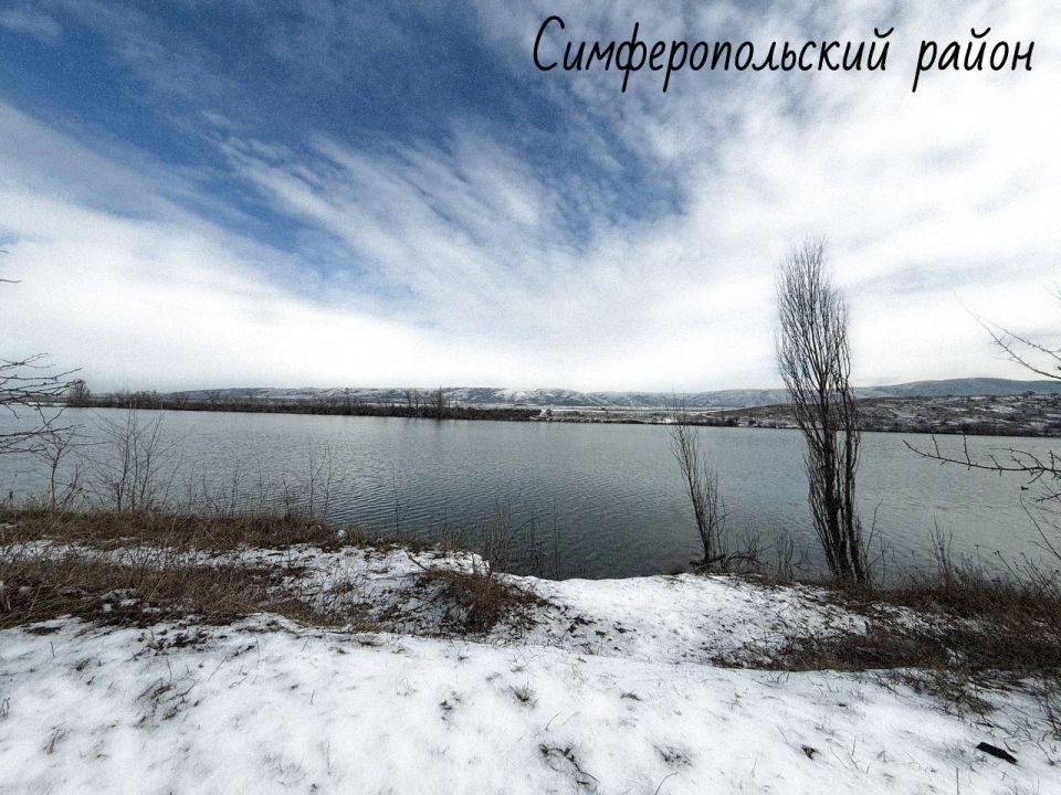 Крым прекрасен в любое время года и в любую погоду