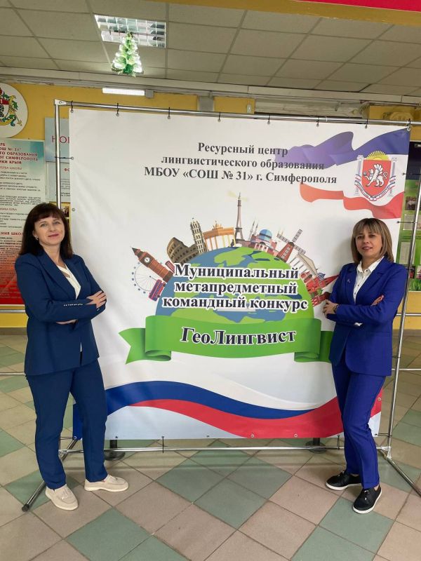 � ���� ���� � 31� ������ ����������� ������ ��������� ���� ���������� ���������� �������� ������������ ����� �������� 7-8 �������