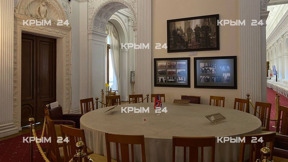 ������ ���� ������-������������ ����������� �����-1945: ����� ������� � � ����� �������������