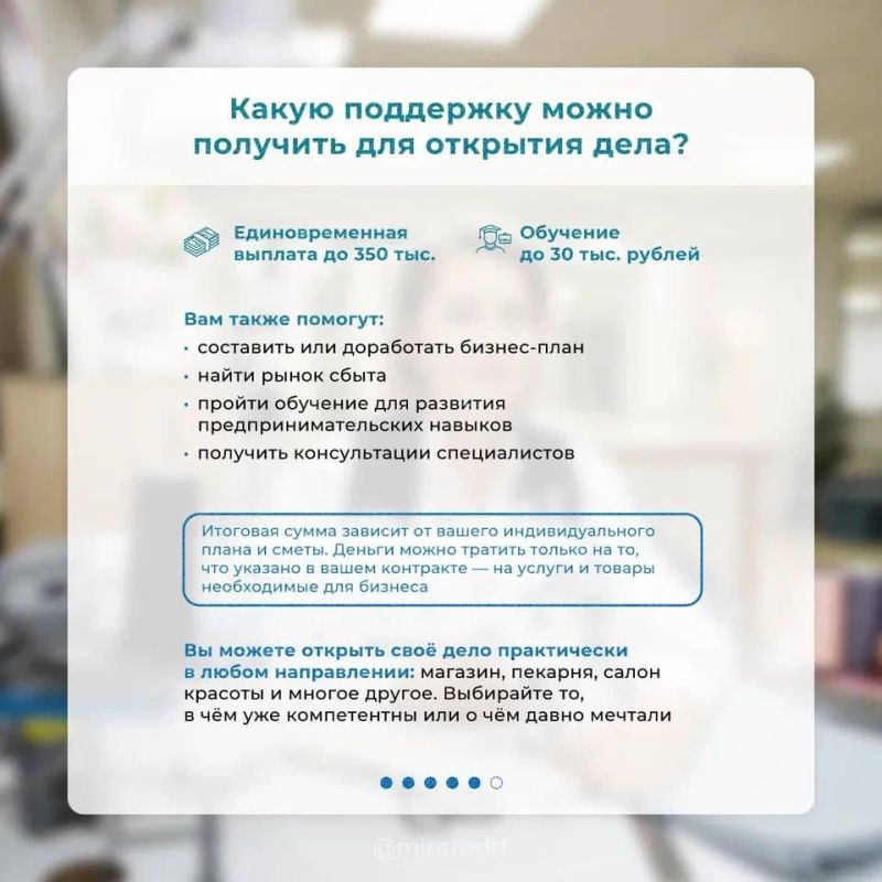 ����� ������: ���������� �������� �� �������� ������������ ����