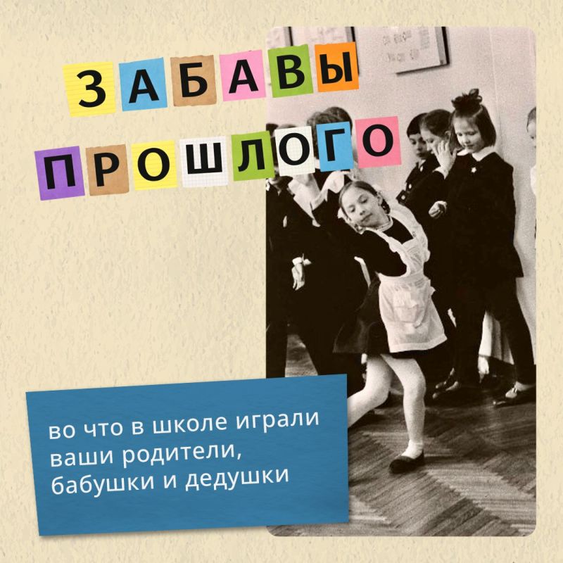 4 ������� ���������� ���� �������� ���