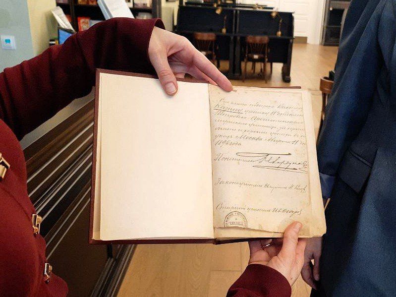 ���������� ������� ����� ������� �������� � ��� ��������������� ������� ����� ��������