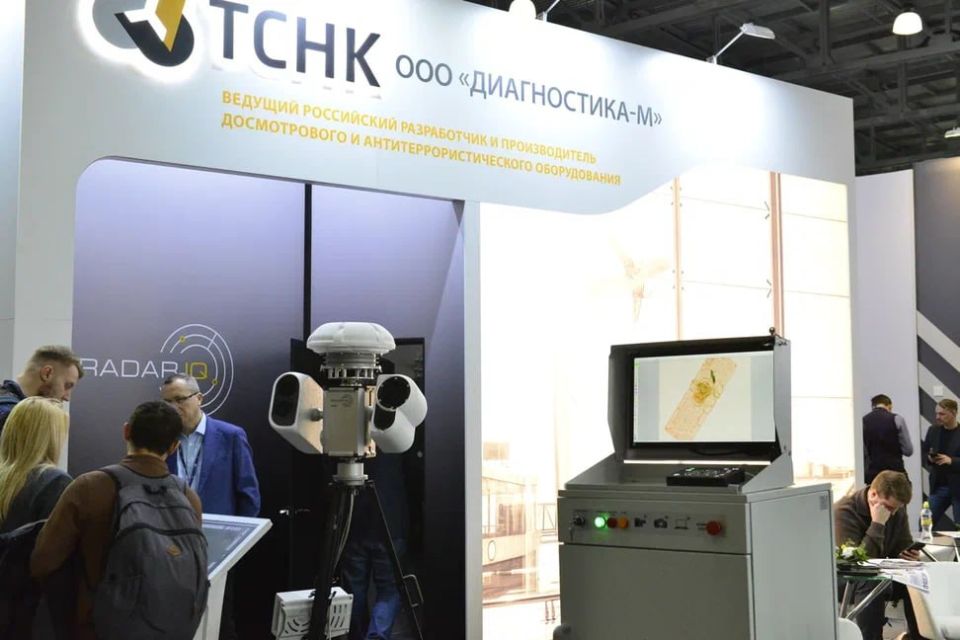 В Москве проходит Национальный авиационный инфраструктурный салон НАИС-2026 В Москве проходит Национальный авиационный инфраструктурный салон НАИС-2026