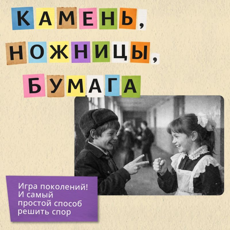 4 ������� ���������� ���� �������� ���