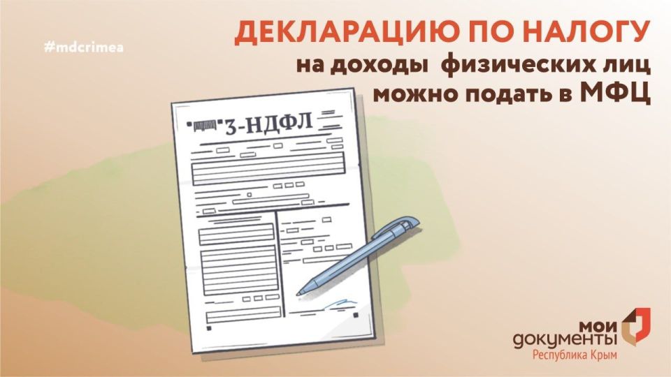 ��������� �����������: ���������� �� ����� 3-���� �����: