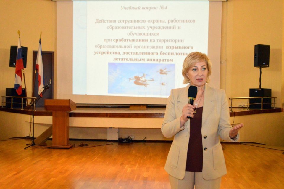 ������� ���������: � �������� ��������� ������� �� ����������� ������������ ��������������� ���������� �� ���������������� �����