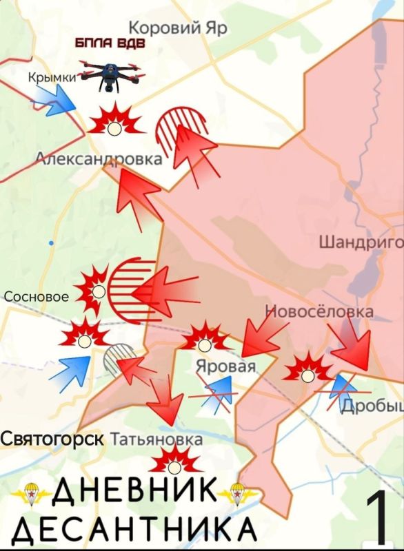 ���������� �� ���������� ����������� ����������� "������� ����������":