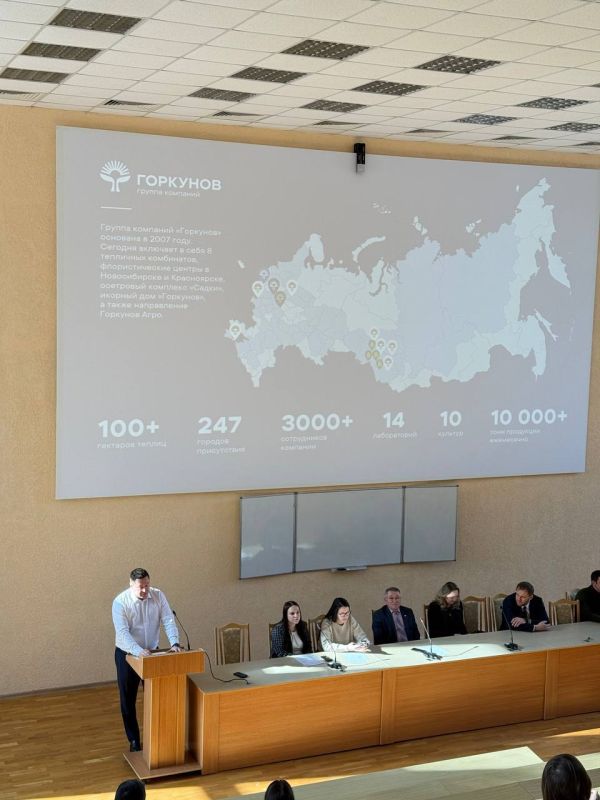 ������� ����������� �����: ����������� �������� ������� ������� ������� ��������� ����������� �� ����������-���������