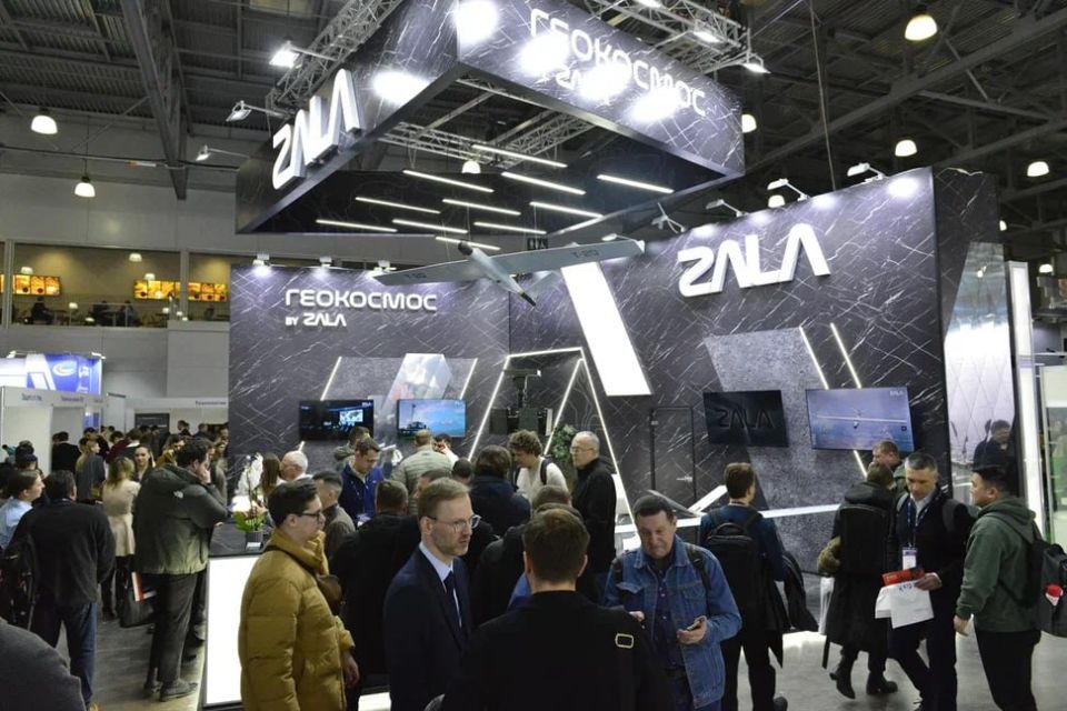 В Москве проходит Национальный авиационный инфраструктурный салон НАИС-2026 В Москве проходит Национальный авиационный инфраструктурный салон НАИС-2026