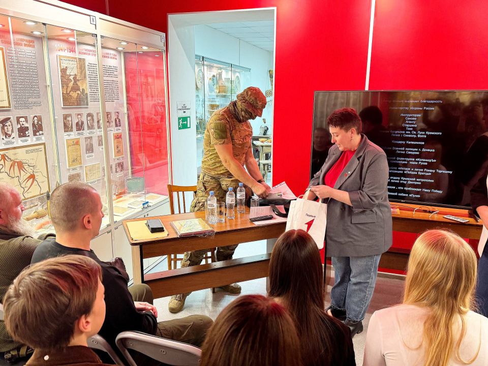 ��������� �������: � ����� ��������-������������� ����� ������ -������ ��������� ���������� ����� ��������������� ������ �����������