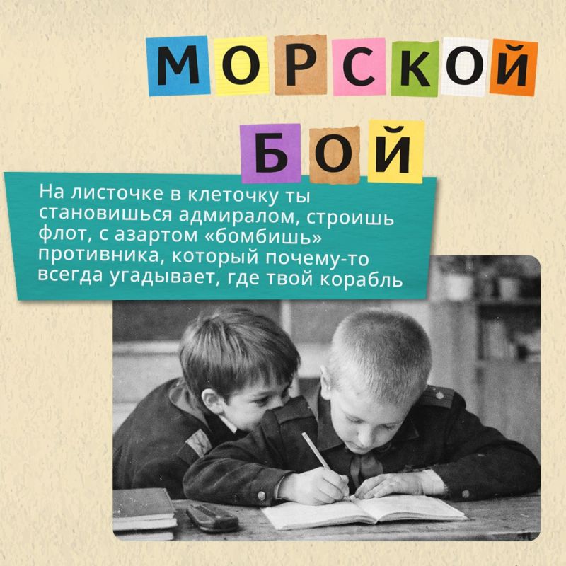 4 ������� ���������� ���� �������� ���