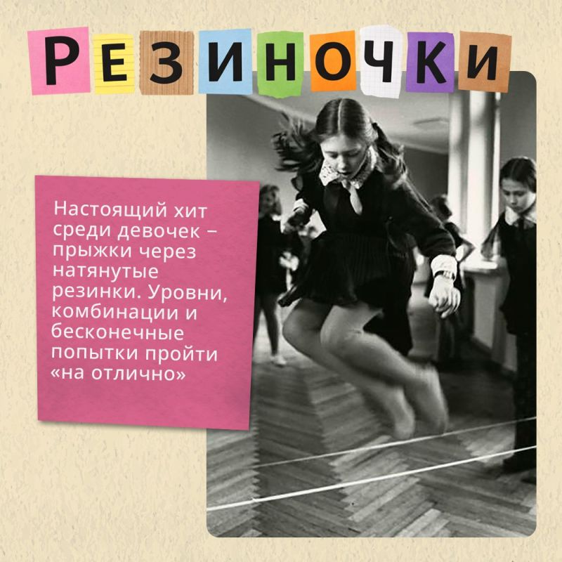 4 ������� ���������� ���� �������� ���