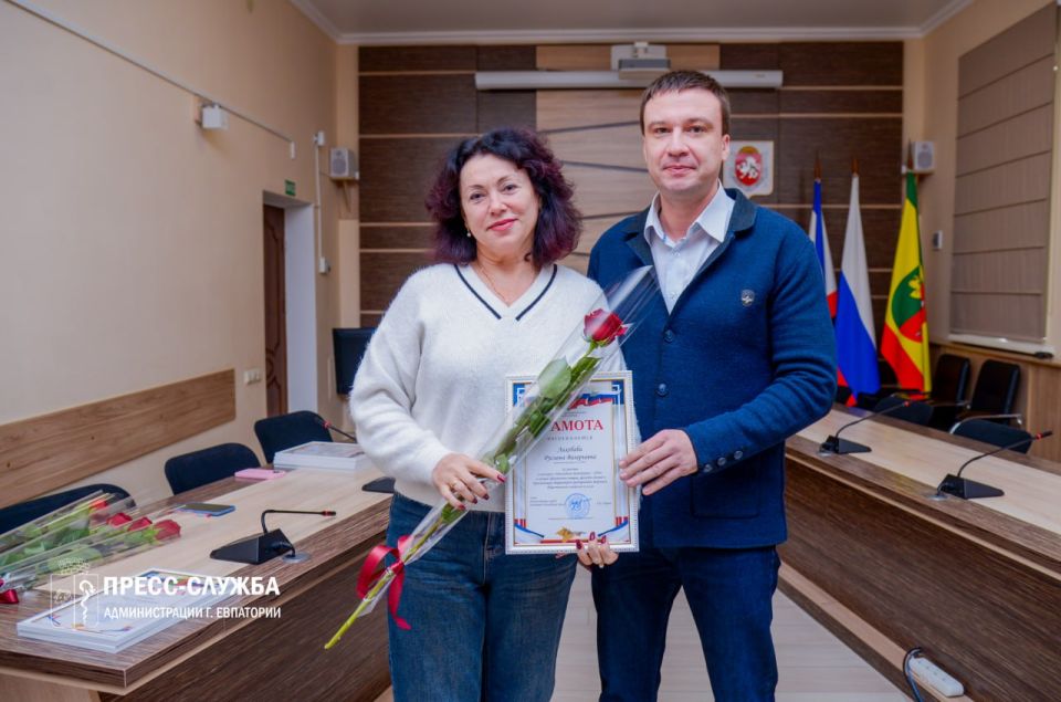 В Евпатории подвели итоги конкурса на лучшее новогоднее оформление фасадов и витрин В Евпатории подвели итоги конкурса на лучшее новогоднее оформление фасадов и витрин