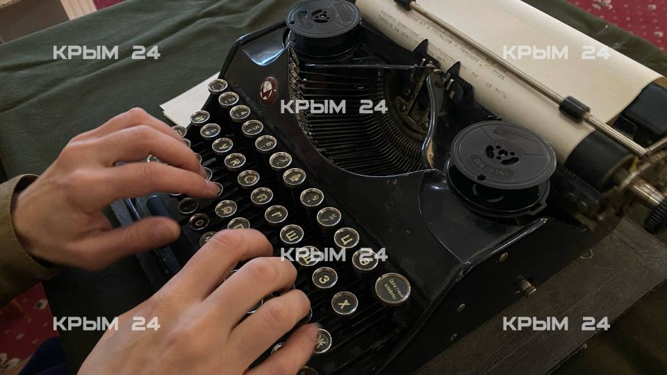 ������ ���� ������-������������ ����������� �����-1945: ����� ������� � � ����� �������������