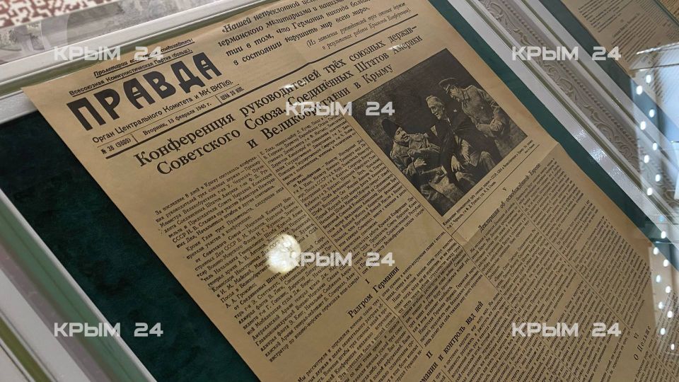 ������ ���� ������-������������ ����������� �����-1945: ����� ������� � � ����� �������������