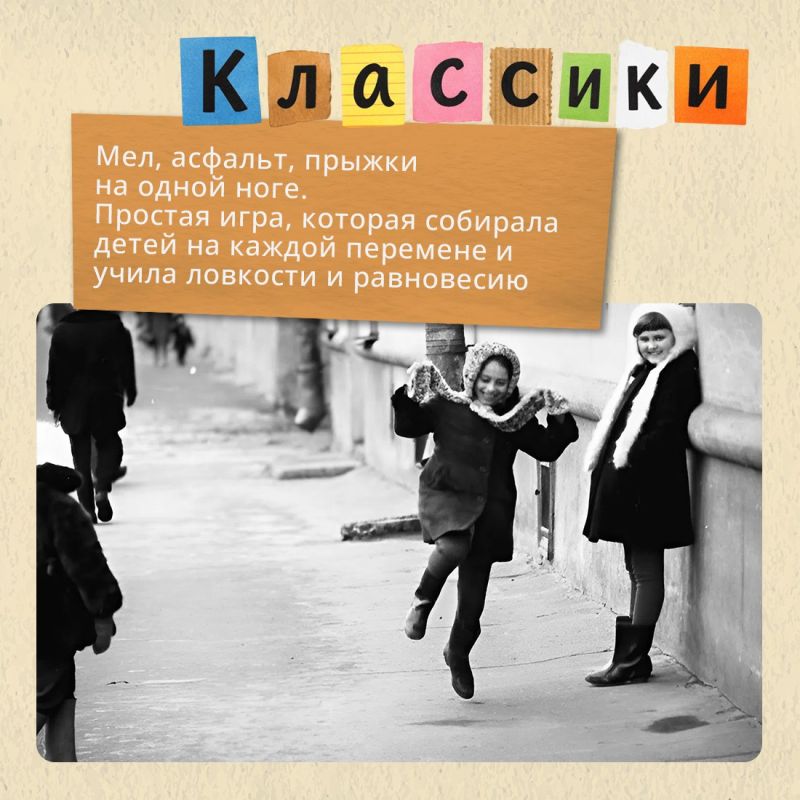 4 ������� ���������� ���� �������� ���