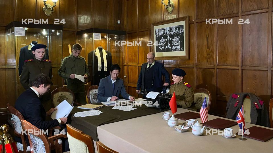 ������ ���� ������-������������ ����������� �����-1945: ����� ������� � � ����� �������������