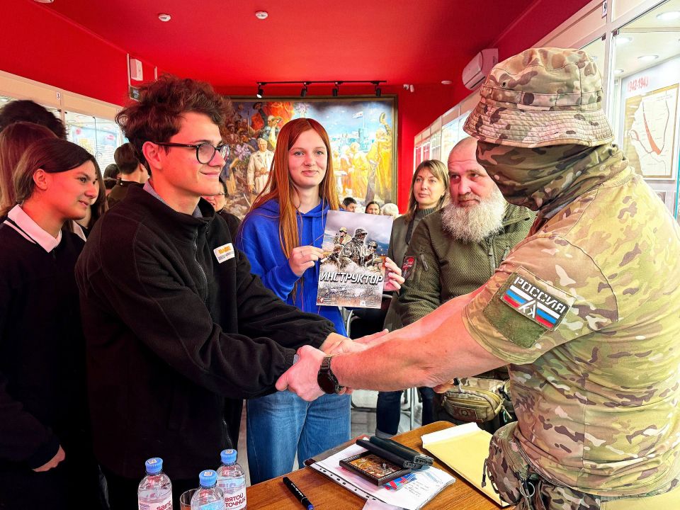 ��������� �������: � ����� ��������-������������� ����� ������ -������ ��������� ���������� ����� ��������������� ������ �����������