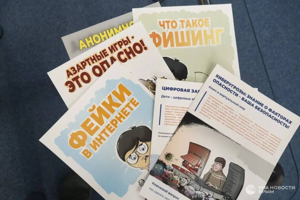 ����� �� ������������ ������� � ����� �����