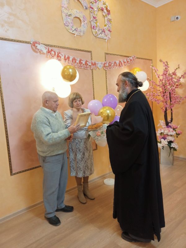 ����������� ��������� ����� ���� � ������ �������� ��������� �������� ����� ��������� � ������� ������������ ������� � �� �������������� �������� � 60-������ ���������� �����