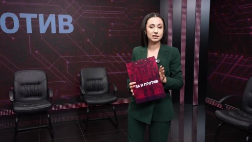 ���-��� ��� � ������. �� ��������