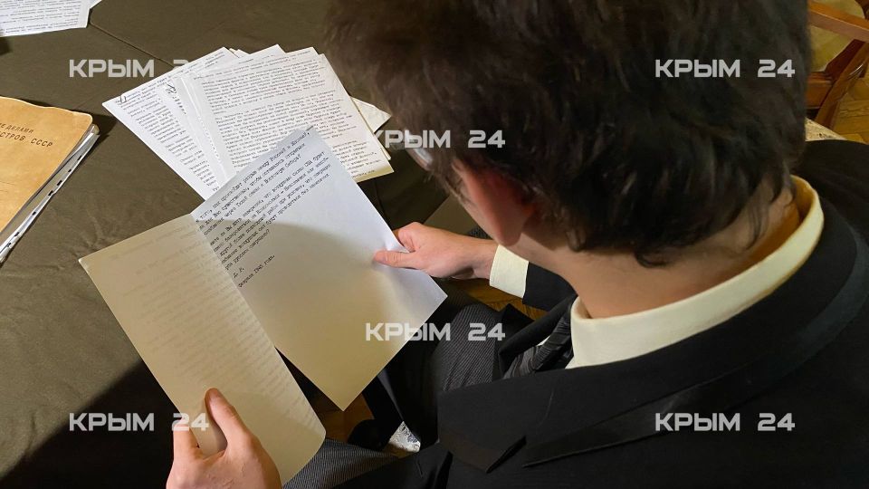 ������ ���� ������-������������ ����������� �����-1945: ����� ������� � � ����� �������������