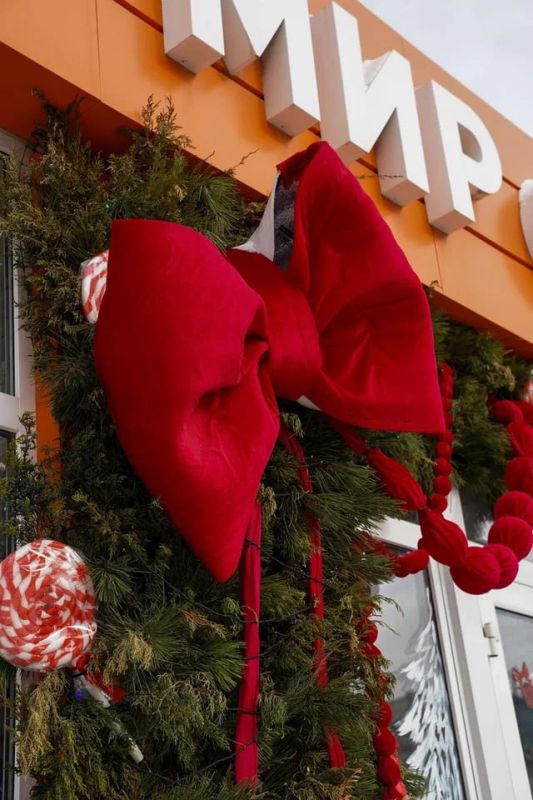 В Евпатории подвели итоги конкурса на лучшее новогоднее оформление фасадов и витрин В Евпатории подвели итоги конкурса на лучшее новогоднее оформление фасадов и витрин