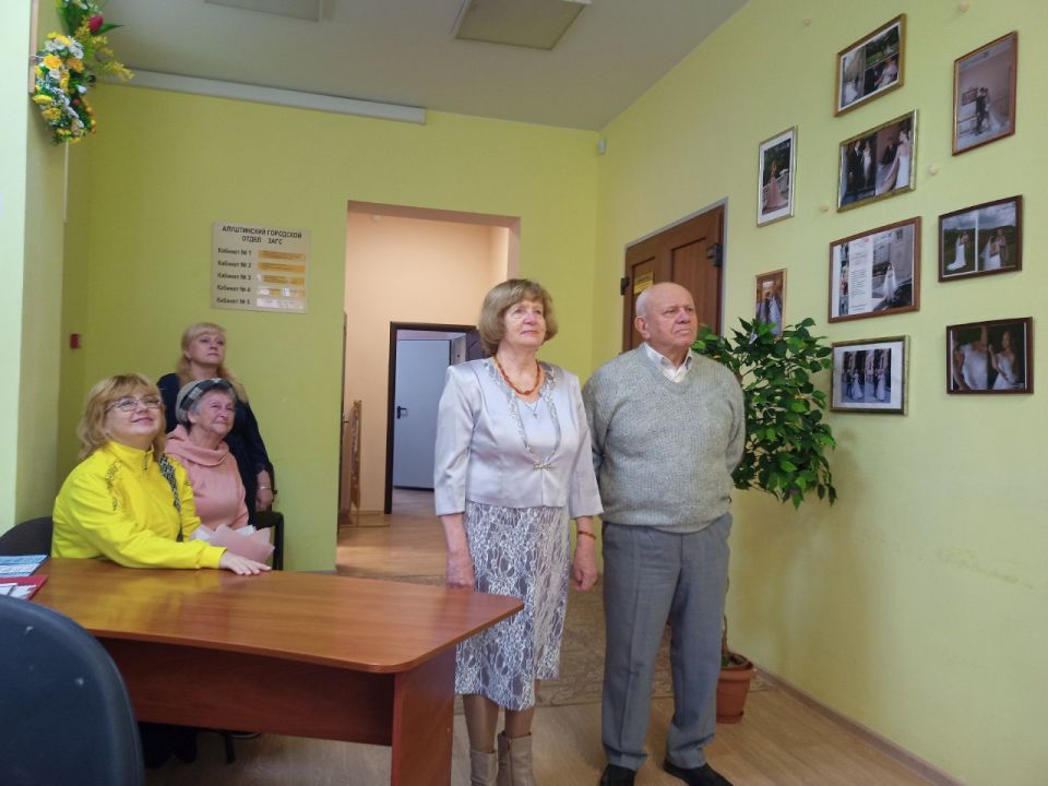 ����������� ��������� ����� ���� � ������ �������� ��������� �������� ����� ��������� � ������� ������������ ������� � �� �������������� �������� � 60-������ ���������� �����