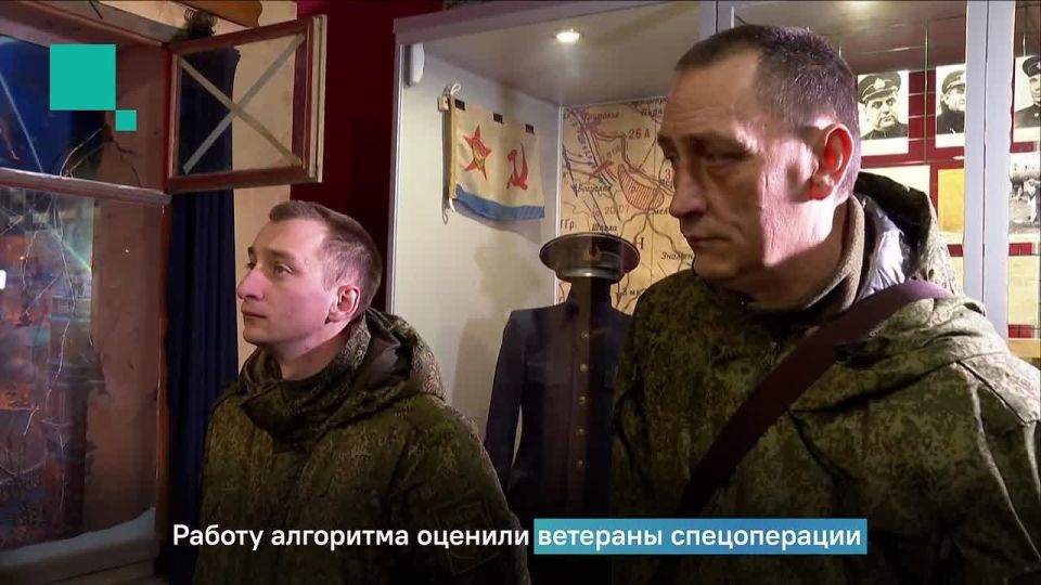 ��������� �������� �������� �������� ���������� ����������� ����� �����