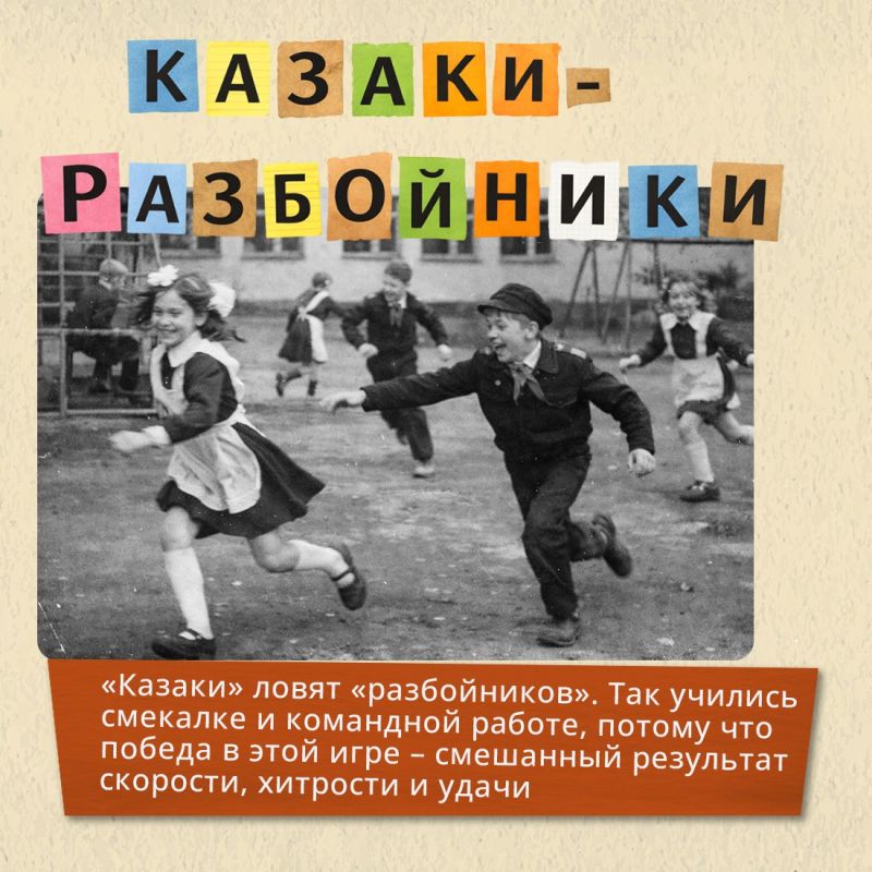 4 ������� ���������� ���� �������� ���