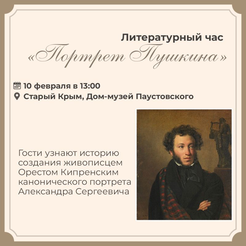 10 ������� ���������� ���� ������ ���������� ���������� �������, ���������� ���� �������� ��� ����� ������ � � ����� ������������