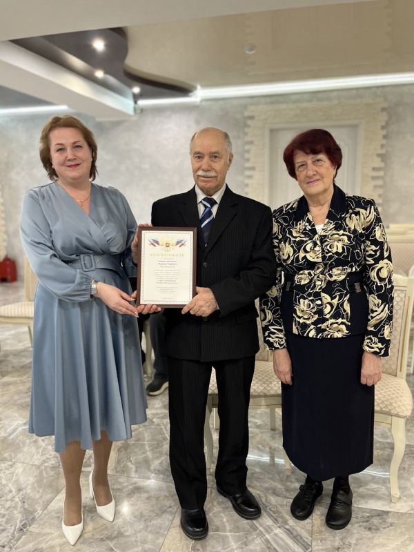 В 2026 году отделы ЗАГС Крыма продолжают трогательную традицию чествования юбиляров супружеской жизни В 2026 году отделы ЗАГС Крыма продолжают трогательную традицию чествования юбиляров супружеской жизни