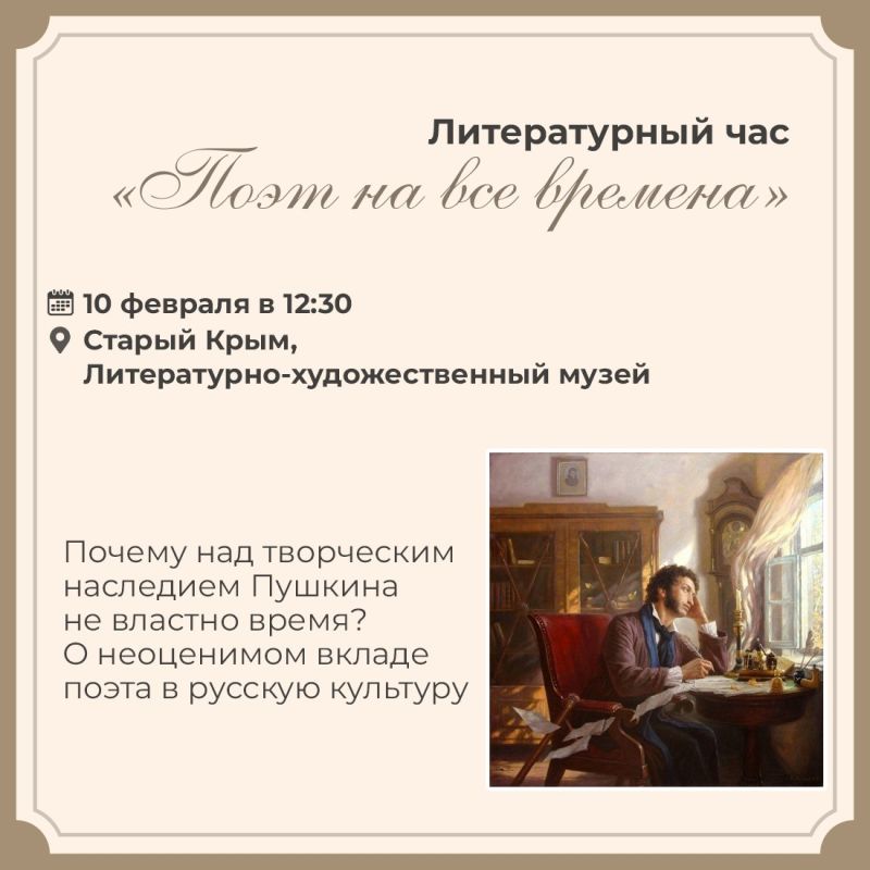 10 ������� ���������� ���� ������ ���������� ���������� �������, ���������� ���� �������� ��� ����� ������ � � ����� ������������