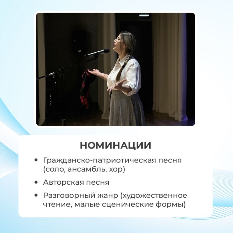 ������� ���� ������ �� ������� �� ����������� ���������-�������� �ZOV �������