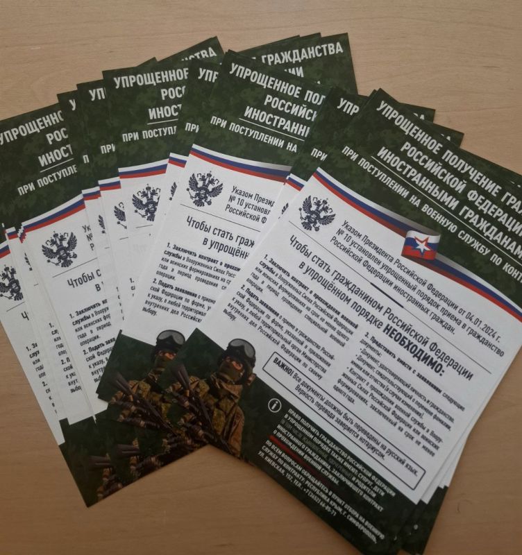 � ������ ����������� ������������ ���������������� �������� �� ����� ��������������� ��������� ���������� ���� ����� �������� ������ ������� � �����������-����������� �������������