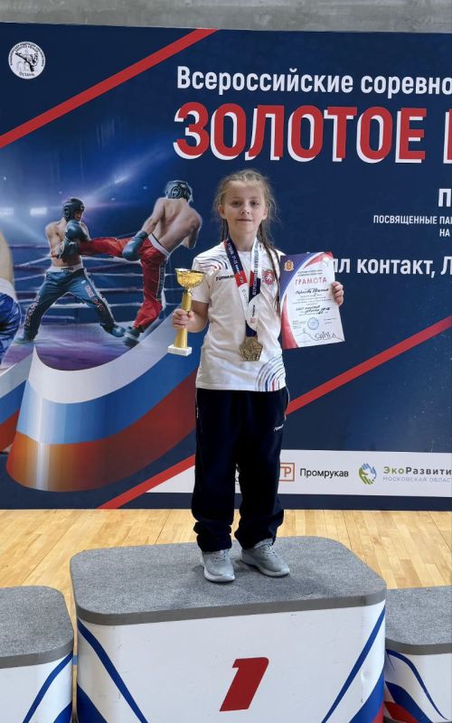 ������ ������: ���� ����������� �����������, ������������ ����� ������ ����������� �����-���, �������� �������,� � ������� ������� ������� ���������� ���� �� ����������� ��������� ������ �� �������������� �������������...