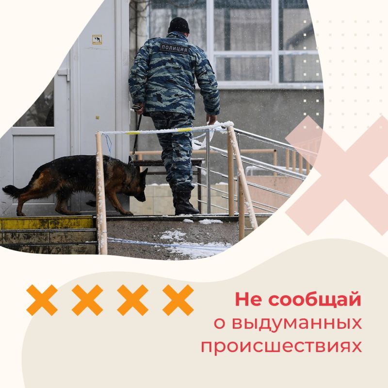 ��������� � ����� ��������� ���������� ������� ����� ��������� ����� �������