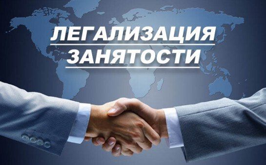 ������� ��������� � ��� ����� �����