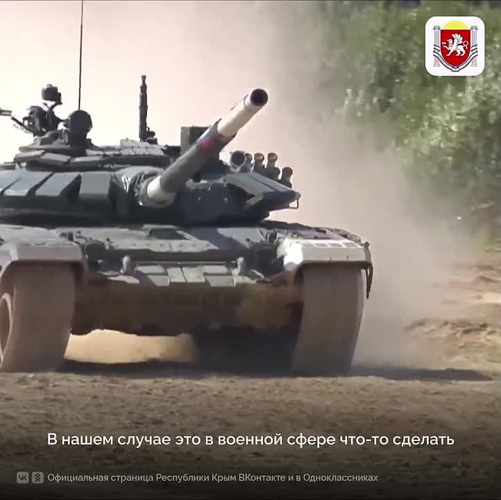 Ветераны спецоперации — это элита России